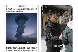 雷竞技投注方法截图1